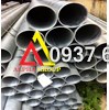 Thép ống đúc phi 219 DN200